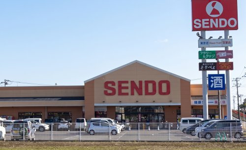 せんどう一宮店