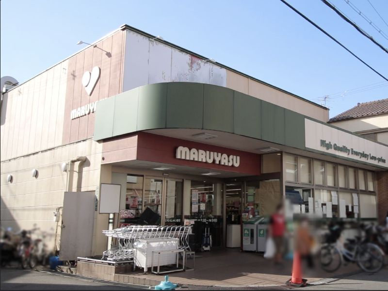 スーパーマルヤス 上牧店情報ページ 関西不動産販売株式会社