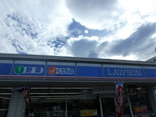 ローソン 川口元郷一丁目店