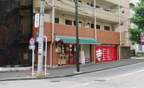 まいばすけっと洋光台１丁目店情報ページ｜いえとちネット｜土地情報のヤマト住建