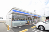 ローソン　八潮一丁目店