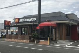 マクドナルド 静岡北街道店