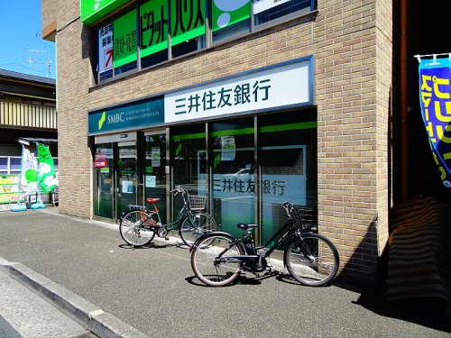 三井住友銀行つつじヶ丘支店情報ページ つつじヶ丘の賃貸情報なら株式会社astageつつじヶ丘店