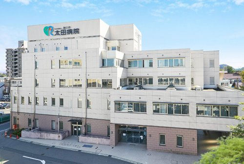 太田病院