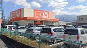 ザ・ビッグ 北杜須玉店