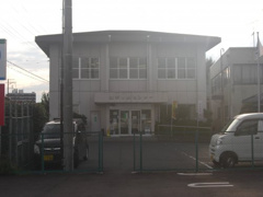 大津市役所雄琴支所