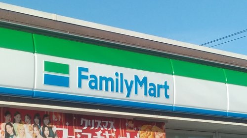 ファミリーマート 館山上真倉店