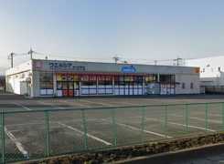 ウエルシア栃木藤岡店