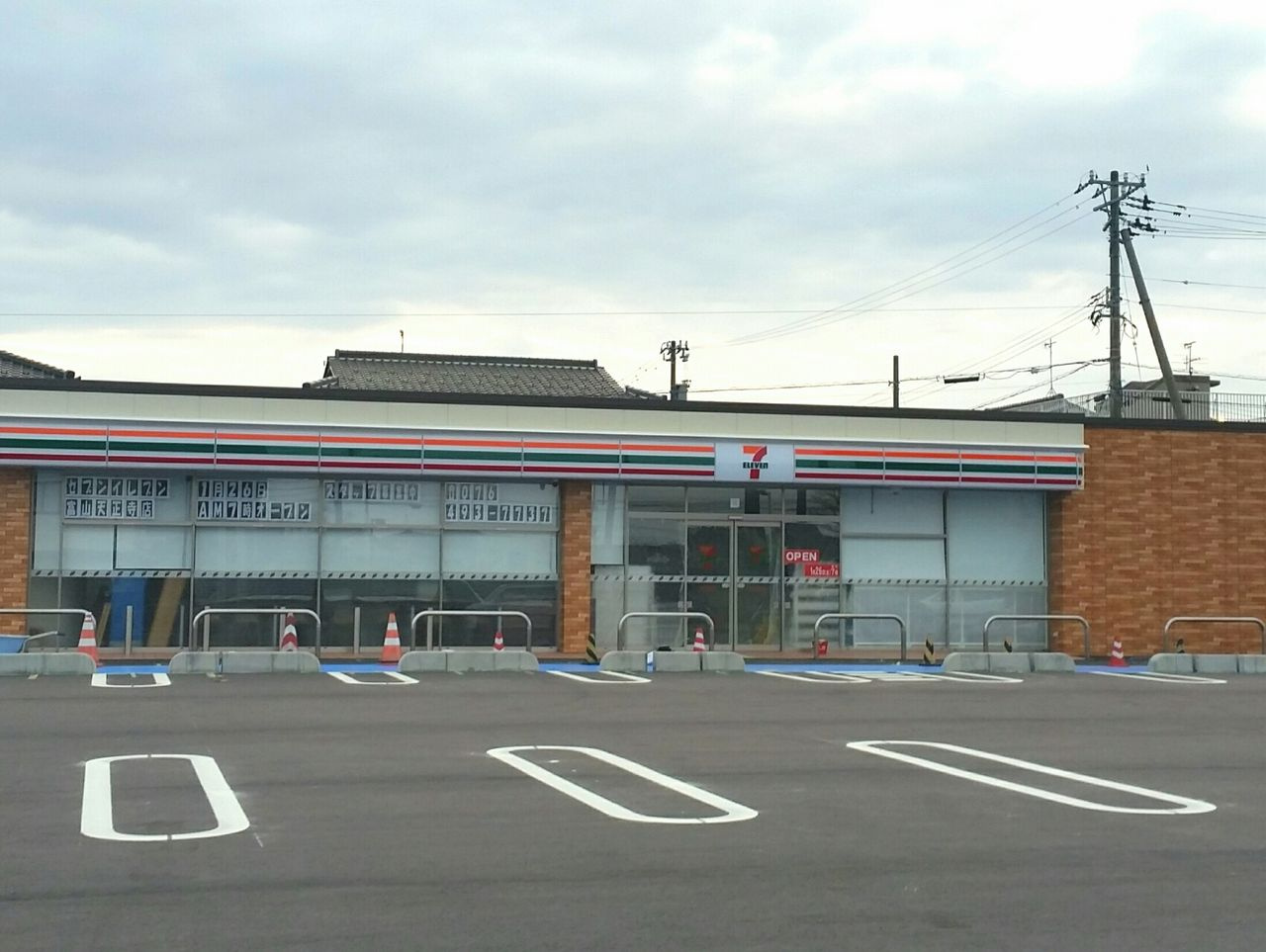 セブンイレブン 富山天正寺店