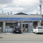 ローソン 水墨美術館前店