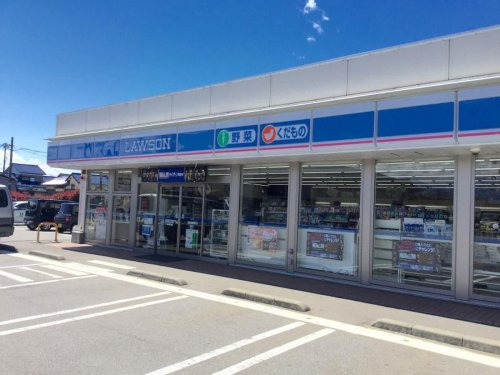 ローソン 富山新庄町南店