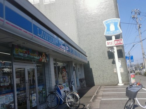 ローソン 富山諏訪川原店