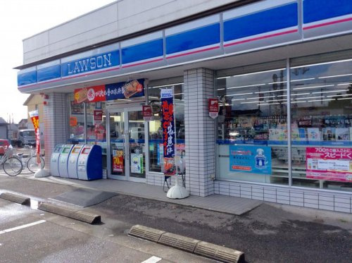 ローソン 富山経堂店