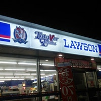 ローソン 富山草島中央店