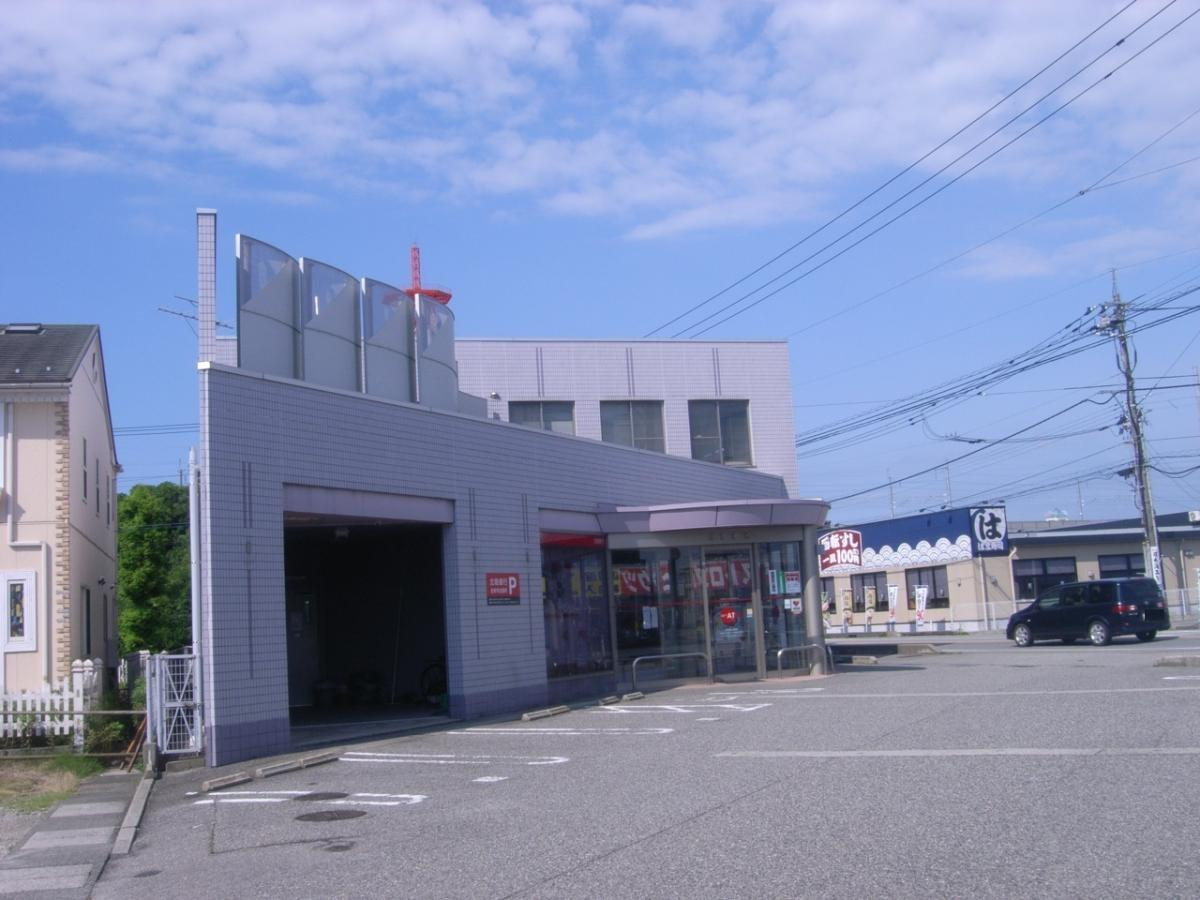 北陸銀行 金泉寺出張所
