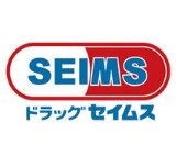 ドラッグセイムス 富山駅店