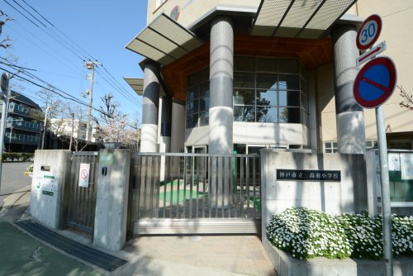 神戸市立高羽小学校の画像2