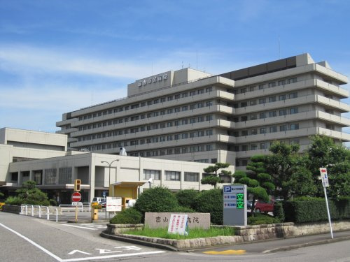 富山市民病院