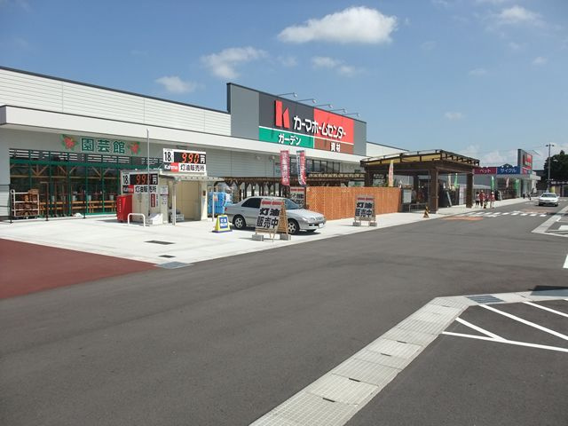 DCMカーマ 富山本郷店