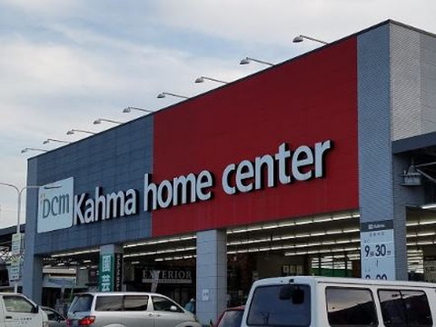 DCMカーマ 富山問屋町店