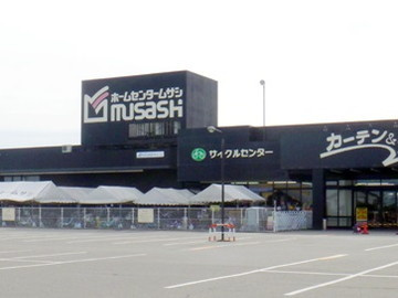 ホームセンタームサシ 富山店