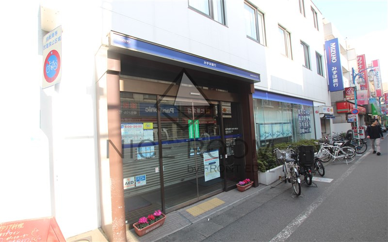 みずほ銀行池尻大橋支店情報ページ 恵比寿の学生 転勤者向けの賃貸情報はナイスルーム東京恵比寿店