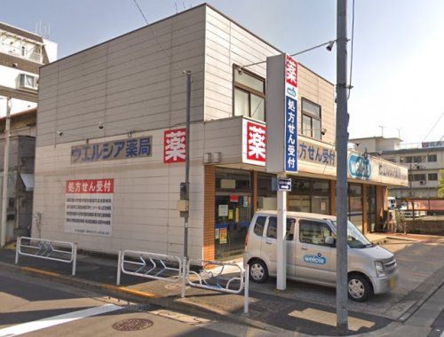 ウエルシア 薬局江戸川一之江店情報ページ 渋谷や都心でのマンション 不動産購入は株式会社クローバー