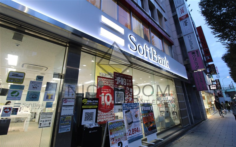 ソフトバンク渋谷明治通り情報ページ 恵比寿の学生 転勤者向けの賃貸情報はナイスルーム東京恵比寿店