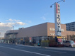 阪急OASIS(阪急オアシス) 伊丹昆陽東店の画像