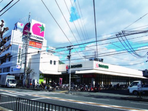 阪急OASIS(阪急オアシス) 小曽根店