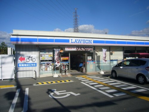 ローソン 高槻川添一丁目店