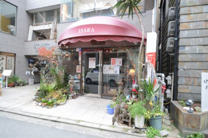 イサラ　タイ料理店の画像1