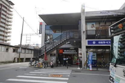 マクドナルド甲東園駅前店の画像1