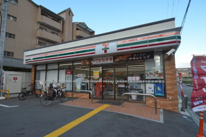 セブンイレブン西宮門戸東町店の画像1