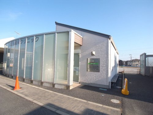 森田皮膚科クリニック