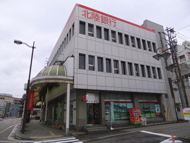 北陸銀行高岡市役所出張所