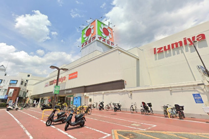 イズミヤ 多田店の画像1