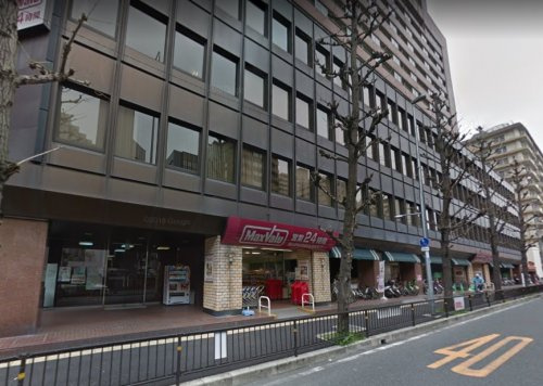 マックスバリュ 江坂店情報ページ 大阪市西区の不動産 地元ホーム阿波座駅前店