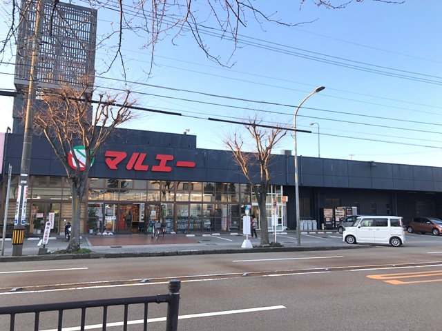 マルエー内灘店