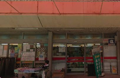 ファミリークラニシ JA川内店の画像1