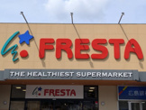 FRESTA(フレスタ) 祇園店