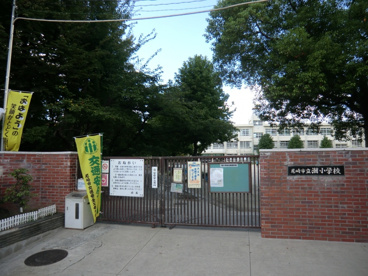 尼崎市立　潮小学校の画像1