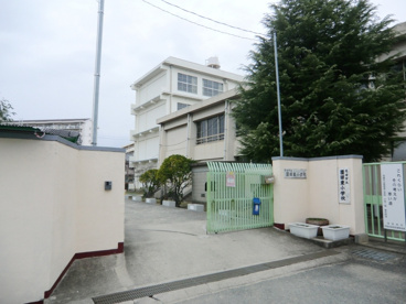 尼崎市立　園田東小学校の画像1