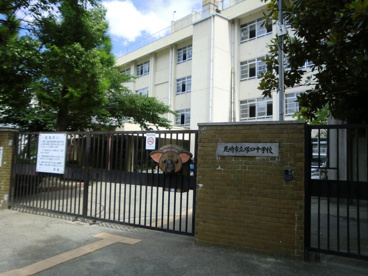 尼崎市立　塚口中学校の画像4