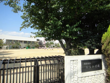 伊丹市立　桜台小学校の画像3