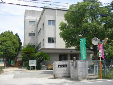 伊丹市立　笹原小学校の画像1