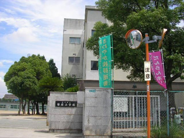 伊丹市立　笹原小学校の画像2