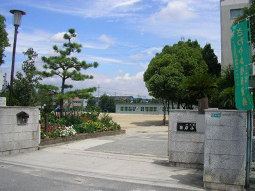 伊丹市立　笹原小学校の画像3