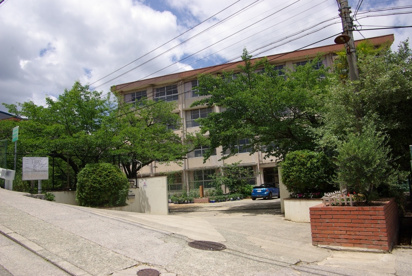 西宮市立　苦楽園小学校の画像4