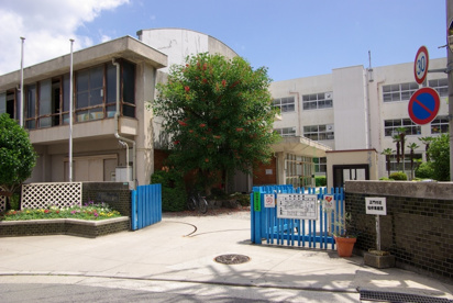 西宮市立　甲陽園小学校の画像1